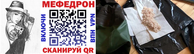 Названия наркотиков Сольвычегодск ГАШИШ Псилоцибиновые грибы КОКАИН МЕФ Бошки Шишки СОЛЬ