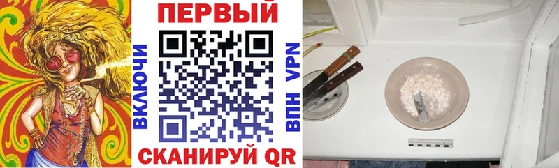 Амфетамин VHQ  Сольвычегодск 