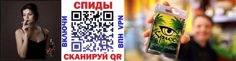 Бутират жидкий экстази  мориарти формула  Сольвычегодск 