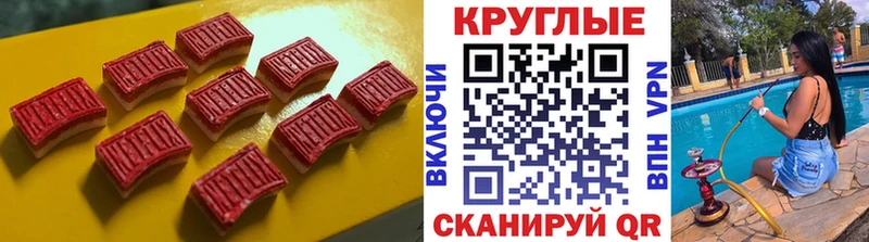 ЭКСТАЗИ бентли даркнет наркотические препараты Сольвычегодск
