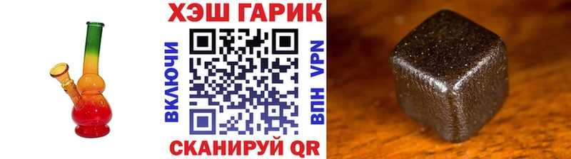KRAKEN ТОР  Сольвычегодск  ГАШ ice o lator 