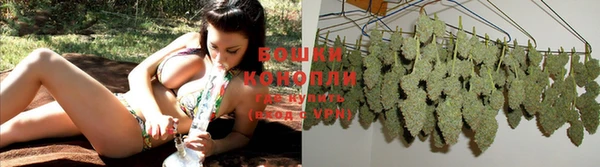 соль курить ск Семёнов