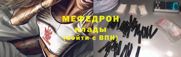 соль курить ск Семёнов