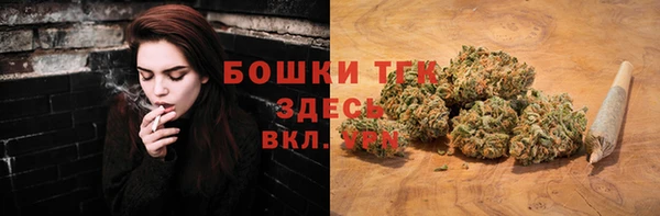 наркотики Семикаракорск