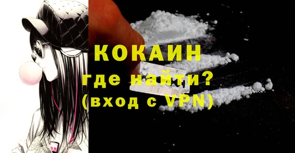 наркотики Семикаракорск