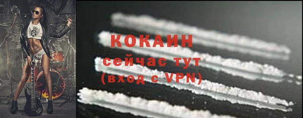 наркотики Семикаракорск