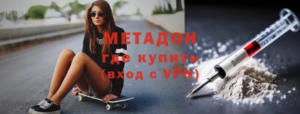 соль курить ск Семёнов