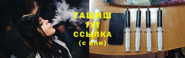 МДМА Семилуки
