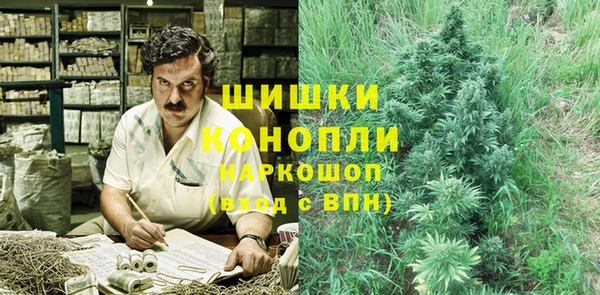 наркотики Семикаракорск