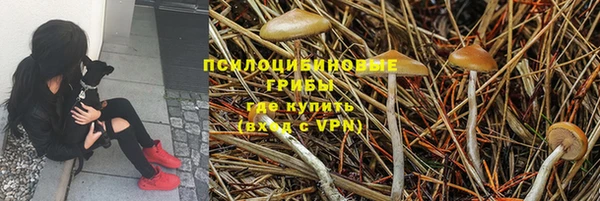 наркотики Семикаракорск