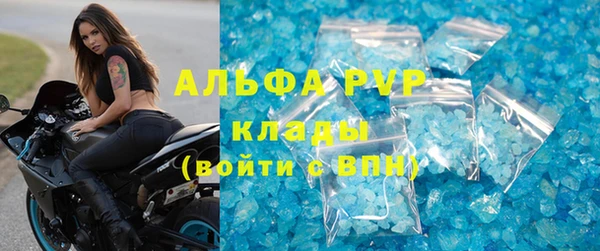 наркотики Семикаракорск