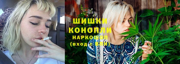 наркотики Семикаракорск