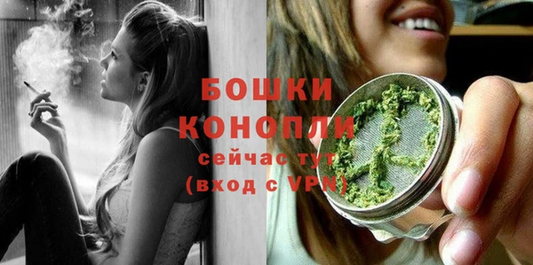 соль курить ск Семёнов