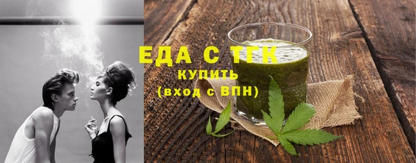 наркотики Семикаракорск