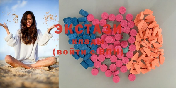 наркотики Семикаракорск