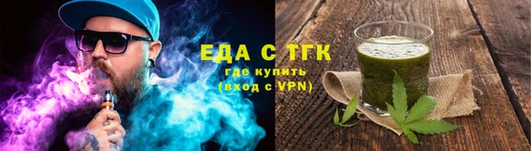 МДМА Семилуки