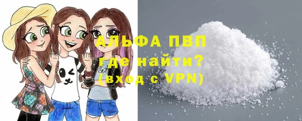 МДМА Семилуки