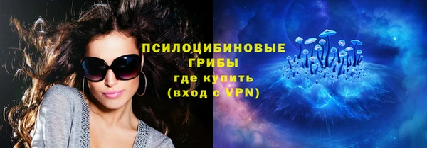 наркотики Семикаракорск