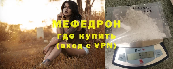 наркотики Семикаракорск