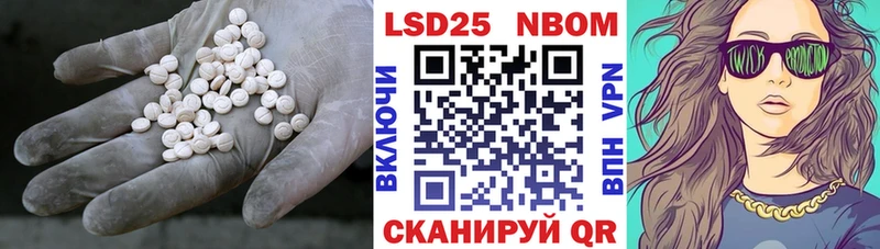 ЛСД экстази ecstasy  KRAKEN ONION  Сольвычегодск 