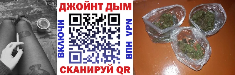 наркота Сольвычегодск площадка официальный сайт Канабис OG Kush